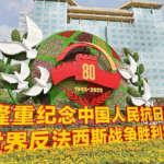 China_Showcases_Advanced_Military_Tech_in_Historic_Victory_Parade - Khabar Asia China_Showcases_Advanced_Military_Tech_in_Historic_Victory_Parade