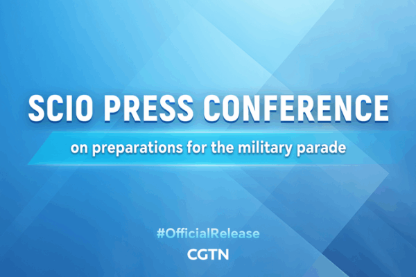 China Showcases Military Readiness in National Parade Preparations China_Showcases_Military_Readiness_in_National_Parade_Preparations video poster