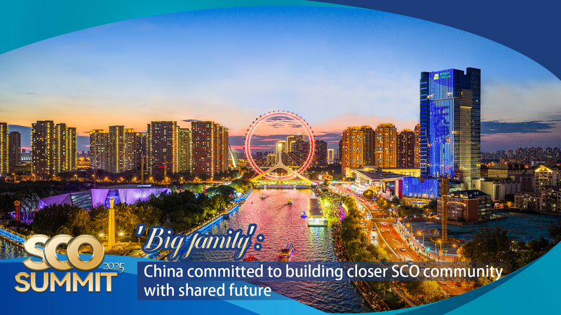 China_Strengthens_SCO_Ties_with_New_Freight_Route__Prepares_Major_Summit