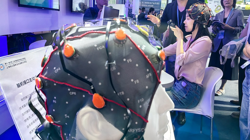 China Targets Brain-Computer Interface Breakthroughs by 2027 China_Targets_Brain_Computer_Interface_Breakthroughs_by_2027