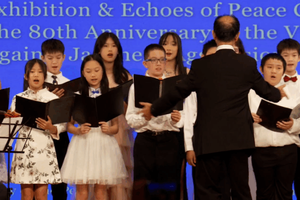 China-US WWII Alliance Honored at ‘Echos of Peace’ Event China_US_WWII_Alliance_Honored_at__Echos_of_Peace__Event video poster