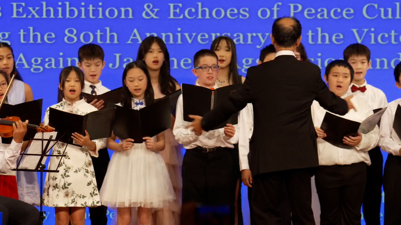 China_US_WWII_Alliance_Honored_at__Echos_of_Peace__Event video poster