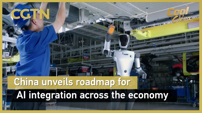 China_Unveils_3_Step_AI_Roadmap_to_Boost_Economic_Modernization_poster - Khabar Asia China_Unveils_3_Step_AI_Roadmap_to_Boost_Economic_Modernization video poster