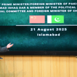 China__Pakistan_Strengthen_Ties_with__Four_Always__Strategy - Khabar Asia China__Pakistan_Strengthen_Ties_with__Four_Always__Strategy