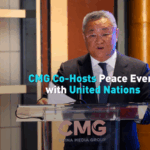 China__UN_Co_Host__Echoes_of_Peace__Cultural_Event_in_New_York video poster