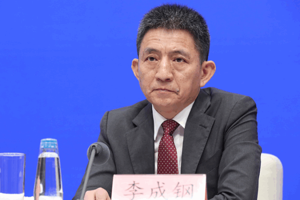 China, U.S. Strengthen Trade Dialogue Amid Bilateral Talks China__U_S__Strengthen_Trade_Dialogue_Amid_Bilateral_Talks