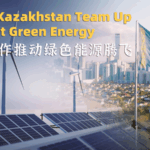 China_and_Kazakhstan_Forge_Green_Energy_Partnership_poster - Khabar Asia China_and_Kazakhstan_Forge_Green_Energy_Partnership video poster