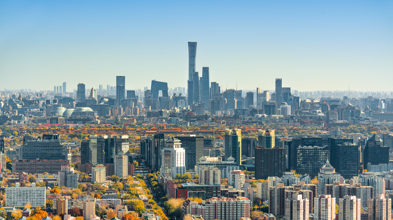China’s 15th Five-Year Plan Takes Shape as Advisors Push Innovation, Sustainability China_s_15th_Five_Year_Plan_Takes_Shape_as_Advisors_Push_Innovation__Sustainability