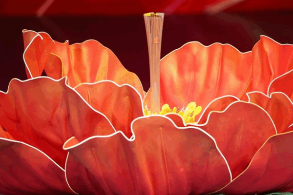 China’s 15th National Games Torch ‘Blossom’ Unveiled in Shenzhen China_s_15th_National_Games_Torch__Blossom__Unveiled_in_Shenzhen