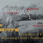 China_s_1933_Cultural_Odyssey__Treasures_Survived_War_Against_All_Odds_poster - Khabar Asia China_s_1933_Cultural_Odyssey__Treasures_Survived_War_Against_All_Odds video poster