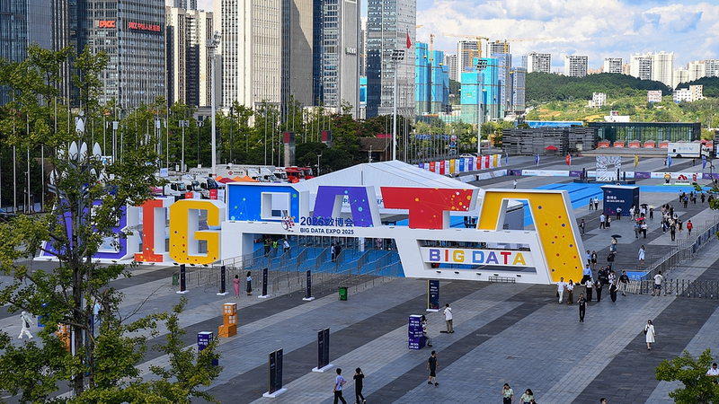 China’s 2025 Big Data Expo Kicks Off in Guiyang, Showcases AI Innovation China_s_2025_Big_Data_Expo_Kicks_Off_in_Guiyang__Showcases_AI_Innovation