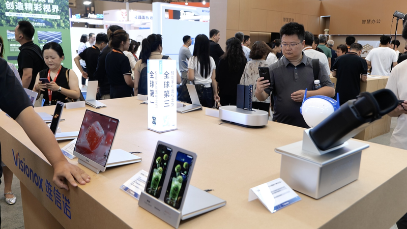 China’s Appliance Subsidies Spark Sales Surge, Boost Global Tech Leadership China_s_Appliance_Subsidies_Spark_Sales_Surge__Boost_Global_Tech_Leadership video poster