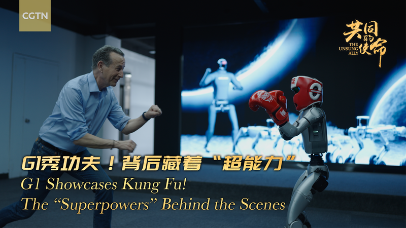China’s G1 Humanoid Robot Masters Kung Fu, Redefines AI Innovation China_s_G1_Humanoid_Robot_Masters_Kung_Fu__Redefines_AI_Innovation video poster