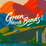 China_s_Green_Bonds_Drive_Sustainable_Growth_in_Central_Asia_poster - Khabar Asia China_s_Green_Bonds_Drive_Sustainable_Growth_in_Central_Asia video poster