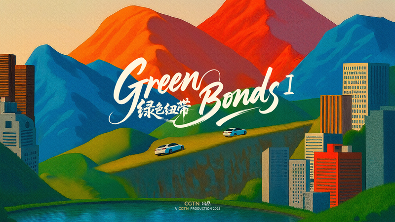 China_s_Green_Bonds_Drive_Sustainable_Growth_in_Central_Asia_poster - Khabar Asia China_s_Green_Bonds_Drive_Sustainable_Growth_in_Central_Asia video poster