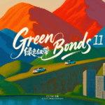 China_s_Green_Bonds_Fuel_Central_Asia_s_Sustainable_Transformation_poster - Khabar Asia China_s_Green_Bonds_Fuel_Central_Asia_s_Sustainable_Transformation video poster