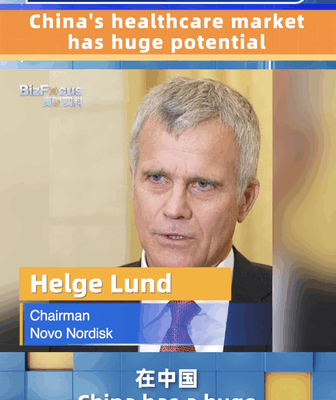 China’s Healthcare Market Growth Praised by Novo Nordisk Chairman China_s_Healthcare_Market_Growth_Praised_by_Novo_Nordisk_Chairman video poster