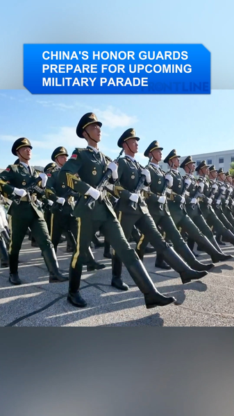 China_s_Honor_Guards_Intensify_Training_for_Historic_V_Day_Parade_poster - Khabar Asia China_s_Honor_Guards_Intensify_Training_for_Historic_V_Day_Parade video poster