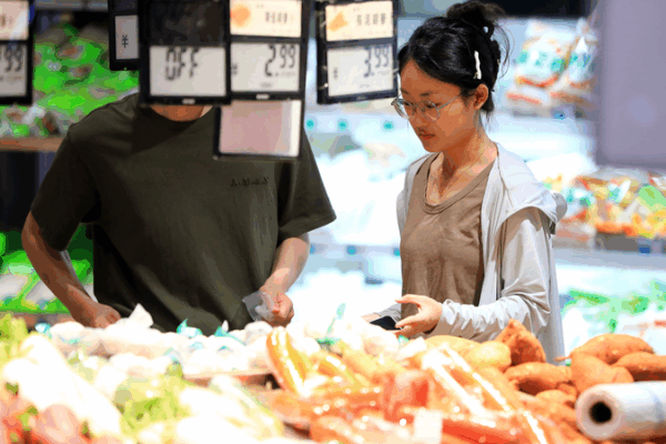 China’s Inflation Holds Steady as PPI Dips in July China_s_Inflation_Holds_Steady_as_PPI_Dips_in_July