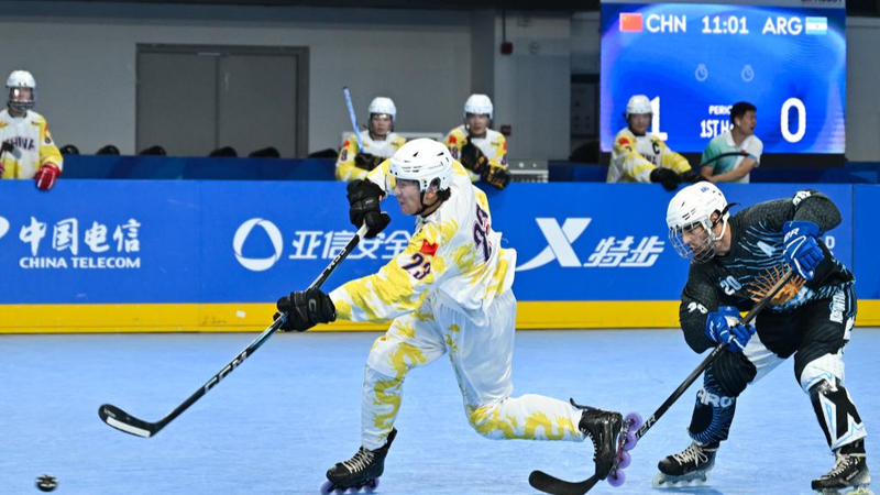 China’s Inline Hockey Team Finishes Eighth at Chengdu World Games China_s_Inline_Hockey_Team_Finishes_Eighth_at_Chengdu_World_Games