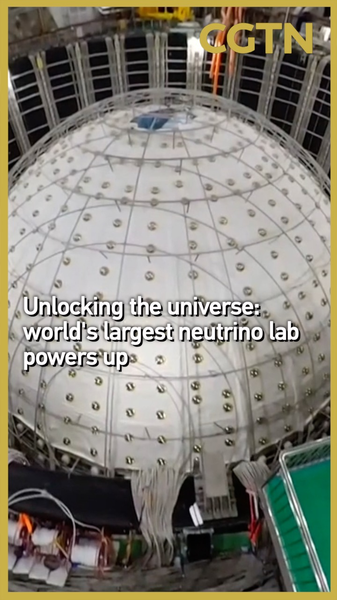 China’s JUNO Observatory Launches to Unlock Neutrino Mysteries China_s_JUNO_Observatory_Launches_to_Unlock_Neutrino_Mysteries video poster