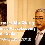 China_s_Peacekeepers_Foster_Stability_in_South_Sudan__Says_Ambassador_poster - Khabar Asia China_s_Peacekeepers_Foster_Stability_in_South_Sudan__Says_Ambassador video poster