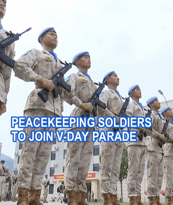 China’s Peacekeepers Shine in Historic 80th Victory Parade China_s_Peacekeepers_Shine_in_Historic_80th_Victory_Parade video poster