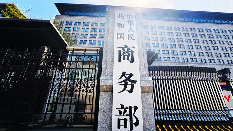China’s SCO Trade Hits Record $512.4B in 2024 China_s_SCO_Trade_Hits_Record__512_4B_in_2024
