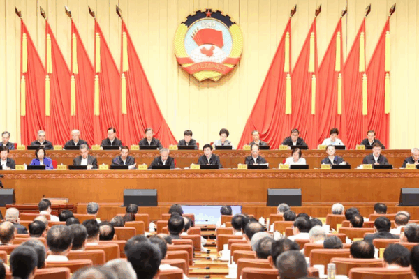 China’s Top Advisory Body Concludes Key Session on 15th Five-Year Plan China_s_Top_Advisory_Body_Concludes_Key_Session_on_15th_Five_Year_Plan