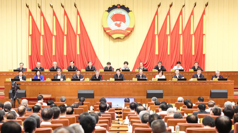 China_s_Top_Advisory_Body_Concludes_Key_Session_on_15th_Five_Year_Plan