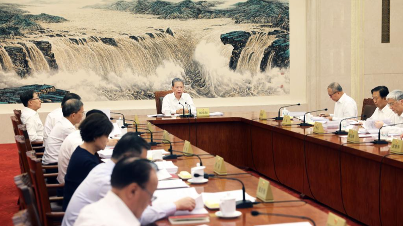 China_s_Top_Legislature_to_Address_Key_Laws__Economic_Reports_in_September_Session - Khabar Asia China_s_Top_Legislature_to_Address_Key_Laws__Economic_Reports_in_September_Session