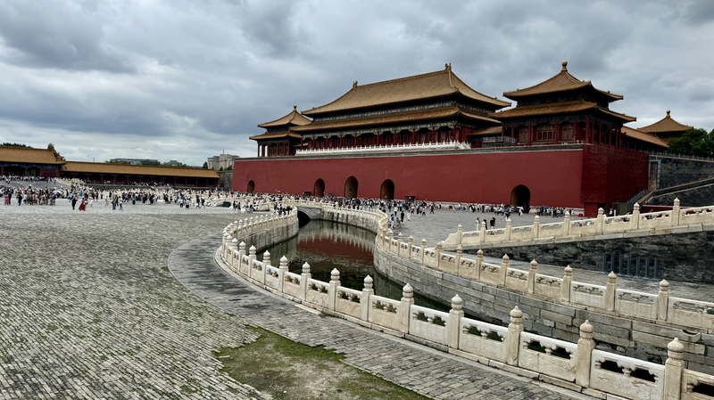 China’s UNESCO Treasures Bridge Culture, Sustainability for Global Future China_s_UNESCO_Treasures_Bridge_Culture__Sustainability_for_Global_Future video poster