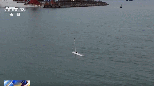 China’s Unmanned Vessel Breaks New Ground in Typhoon Research China_s_Unmanned_Vessel_Breaks_New_Ground_in_Typhoon_Research