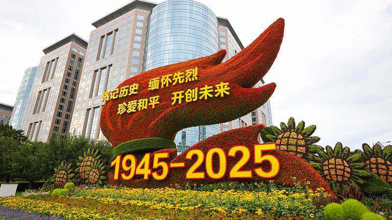 China_s_WWII_Role__A_Pivotal_Force_in_Global_Victory