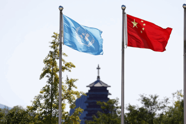 China’s WWII Sacrifice: From Ruins to UNSC Leadership China_s_WWII_Sacrifice__From_Ruins_to_UNSC_Leadership