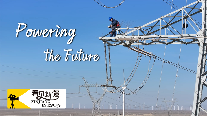 China’s Xinjiang-Chongqing Energy Highway: Powering the Future Against All Odds China_s_Xinjiang_Chongqing_Energy_Highway__Powering_the_Future_Against_All_Odds video poster
