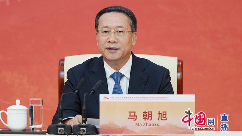 China’s ‘Shared Future’ Vision Gains Global Momentum China_s__Shared_Future__Vision_Gains_Global_Momentum