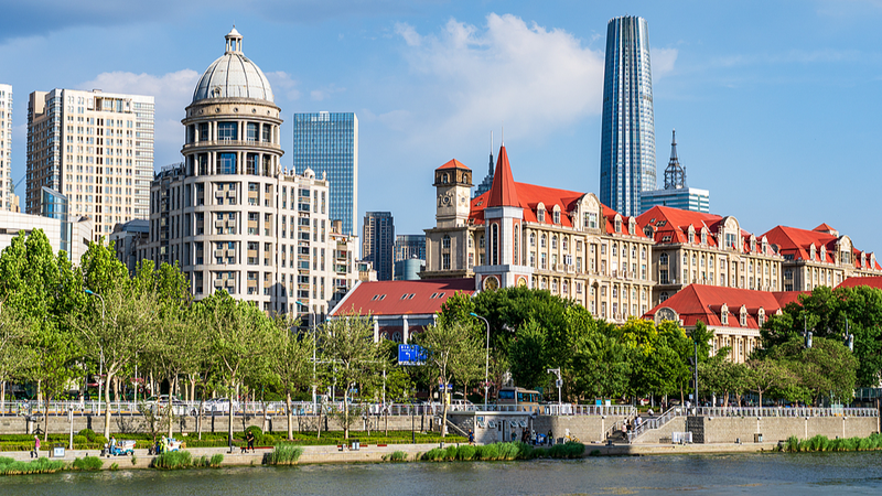 China_to_Host_Largest_SCO_Summit_in_Tianjin_with_Global_Leaders