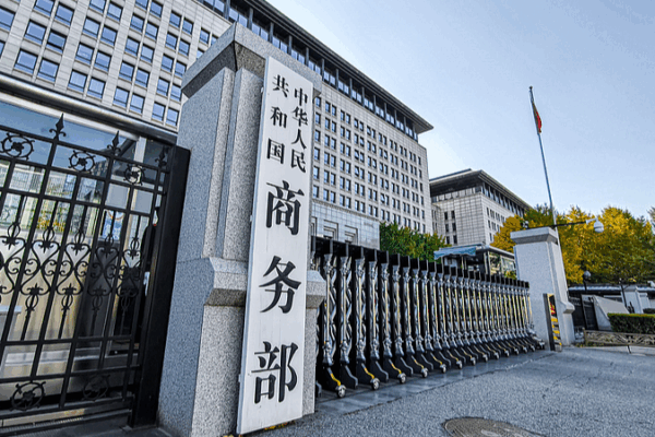 China to Review Anti-Dumping Duties on Indian Optical Fibers China_to_Review_Anti_Dumping_Duties_on_Indian_Optical_Fibers
