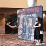 Chinese_Film__Dead_To_Rights__Sparks_Global_Dialogue video poster