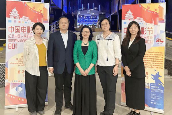 Chinese Films Shine at Kyrgyzstan Festival, Bridging Cultures Chinese_Films_Shine_at_Kyrgyzstan_Festival__Bridging_Cultures