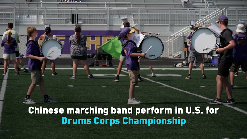 Chinese_High_School_Band_Shines_at_U_S__Drum_Corps_Championship video poster