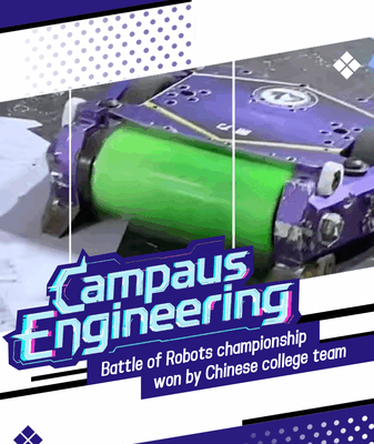 Chinese Team Wins Robot Championship with Cutting-Edge Motor Tech Chinese_Team_Wins_Robot_Championship_with_Cutting_Edge_Motor_Tech video poster