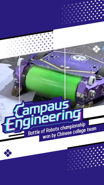 Chinese_Team_Wins_Robot_Championship_with_Cutting_Edge_Motor_Tech video poster