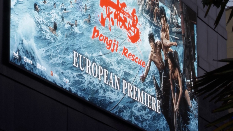 Chinese_WWII_Film__Dongji_Rescue__Wins_Global_Audiences_with_Human_Story_poster - Khabar Asia Chinese_WWII_Film__Dongji_Rescue__Wins_Global_Audiences_with_Human_Story video poster