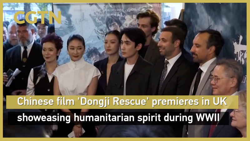 Chinese WWII Rescue Film Premieres in UK, Celebrates Historic Heroism Chinese_WWII_Rescue_Film_Premieres_in_UK__Celebrates_Historic_Heroism video poster