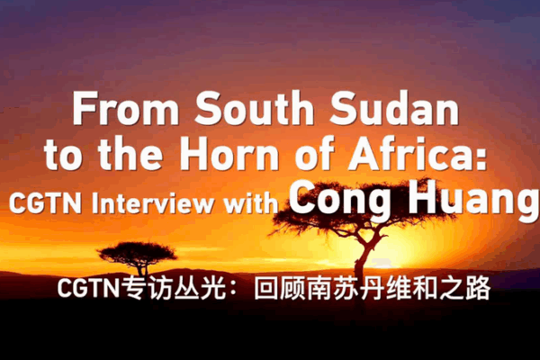 Cong Guang Takes Helm as UN’s Horn of Africa Envoy After South Sudan Tenure Cong_Guang_Takes_Helm_as_UN_s_Horn_of_Africa_Envoy_After_South_Sudan_Tenure video poster