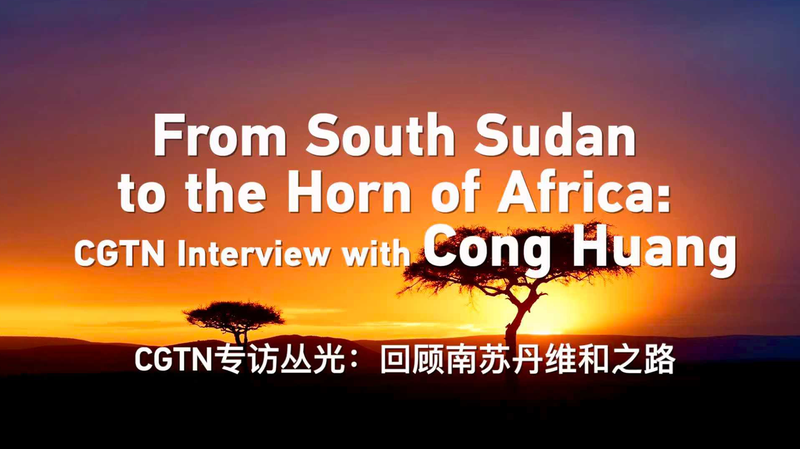 Cong_Guang_Takes_Helm_as_UN_s_Horn_of_Africa_Envoy_After_South_Sudan_Tenure_poster - Khabar Asia Cong_Guang_Takes_Helm_as_UN_s_Horn_of_Africa_Envoy_After_South_Sudan_Tenure video poster