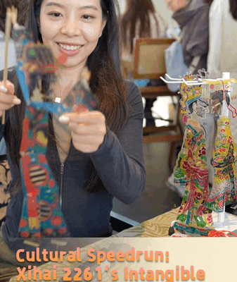 Cultural Speedrun: Xihai 2261 Showcases Qinghai’s Living Heritage Cultural_Speedrun__Xihai_2261_Showcases_Qinghai_s_Living_Heritage video poster