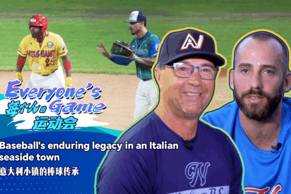 Nettuno: Italy’s Coastal Town Where Baseball Reigns Supreme Nettuno: Italy’s Coastal Town Where Baseball Reigns Supreme video poster